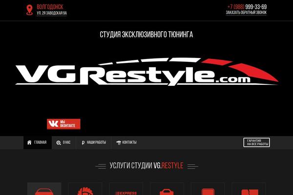 zAlive theme site design template sample