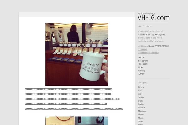 Site using Celtispack plugin