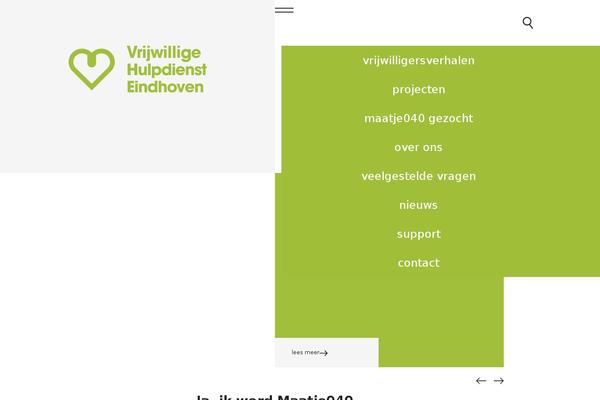 Twenty Twenty-One theme site design template sample
