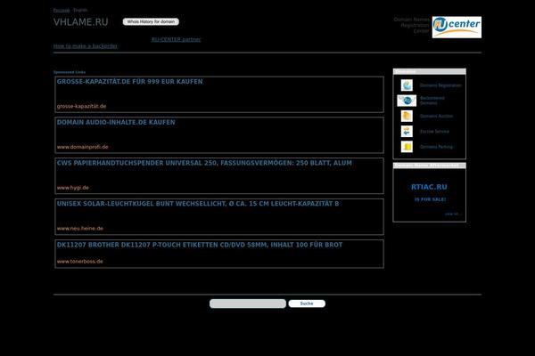 vhlame.ru site used Genova