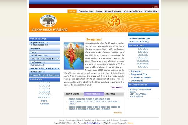 vhp.org site used ColorNews