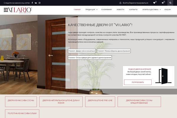 Ecommerce-gem theme site design template sample