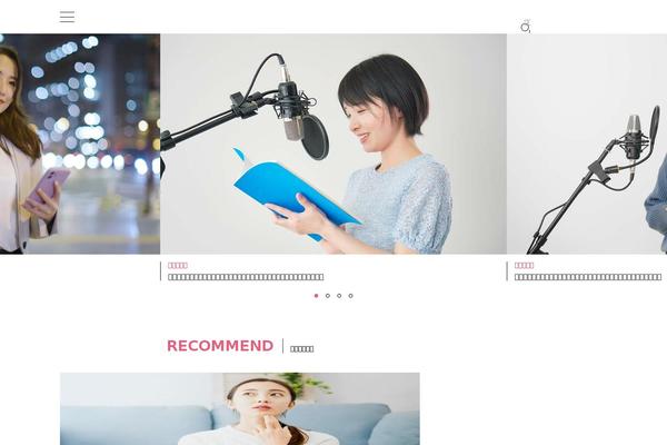 Site using EWWW Image Optimizer plugin