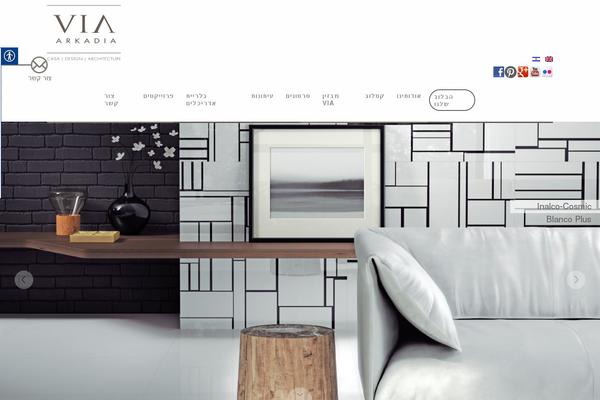 Site using Real Accessability plugin