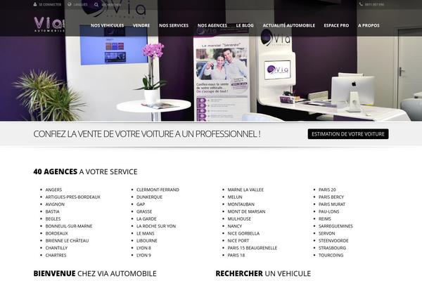 Site using Automotive plugin