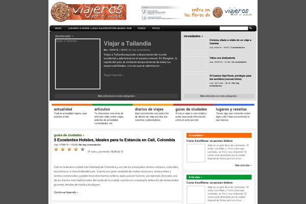Site using Picasa Image Express plugin