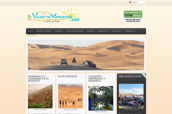 Cloud theme site design template sample