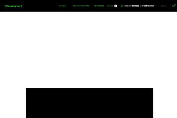 HotLock theme site design template sample