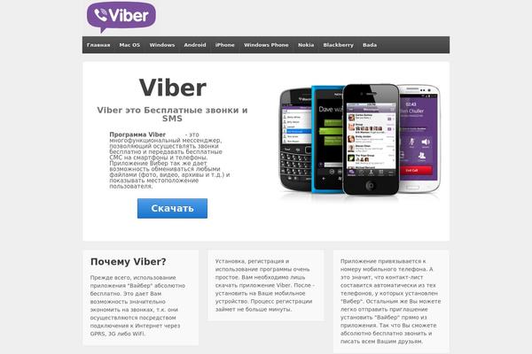 Responsive theme site design template sample