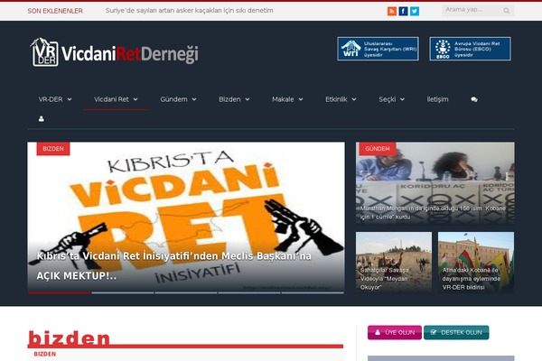 Site using Useful Banner Manager plugin
