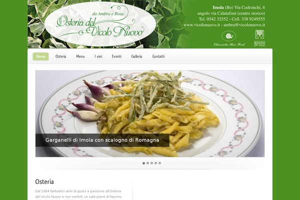 Site using Cleaner Gallery plugin