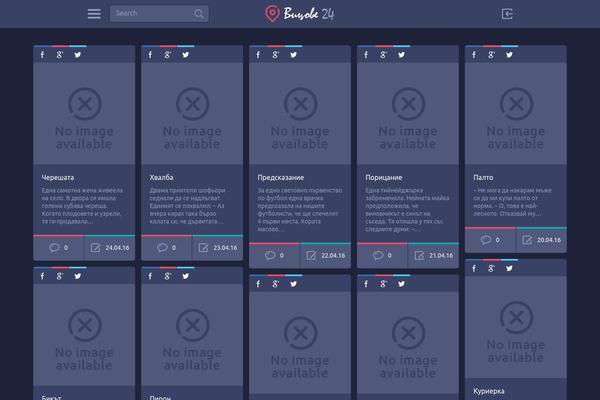 PinThis theme site design template sample