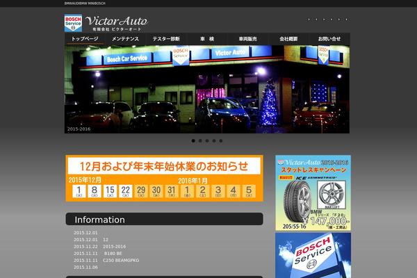 Pacific theme site design template sample