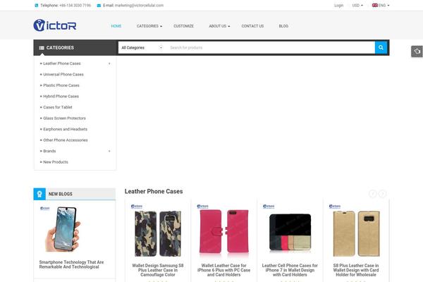 Site using Sw_woocommerce plugin