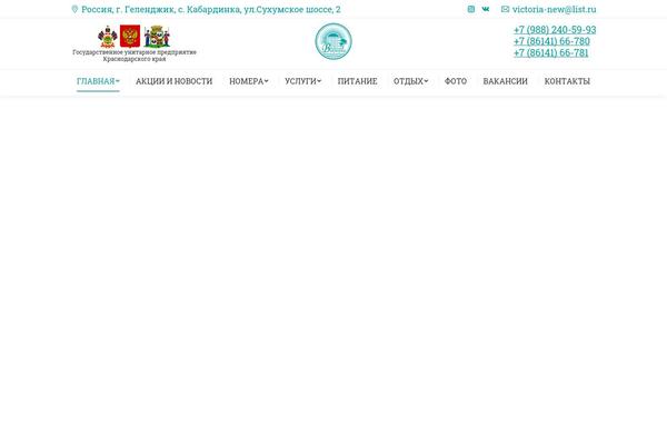 Site using WP Advanced Comment plugin
