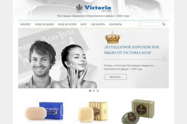 Light theme site design template sample