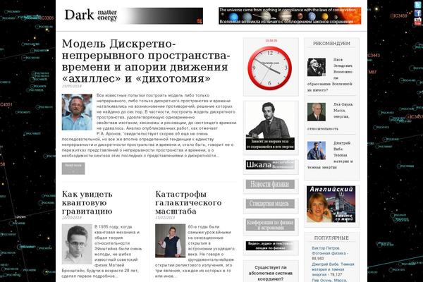 Site using Print Post and Page plugin