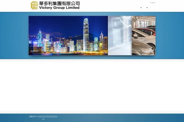 Striking theme site design template sample