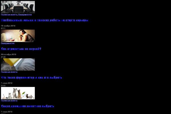 Root_child theme site design template sample