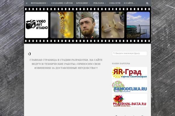 Anew theme site design template sample