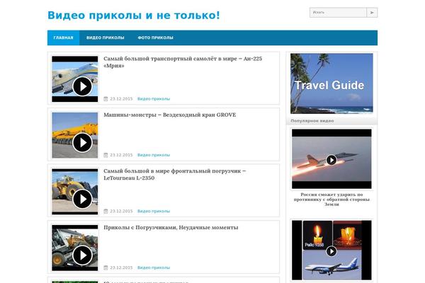 Yume theme site design template sample