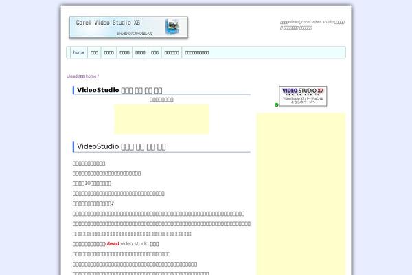 reviewer_tcd026 theme websites examples