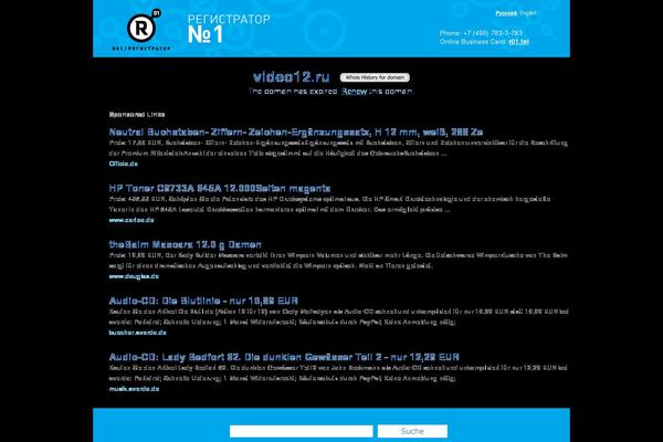 Site using Collision-testimonials plugin