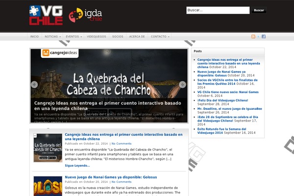 Essentials theme site design template sample