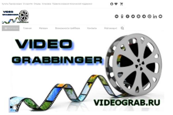 Wescle theme site design template sample