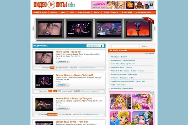 hits theme websites examples