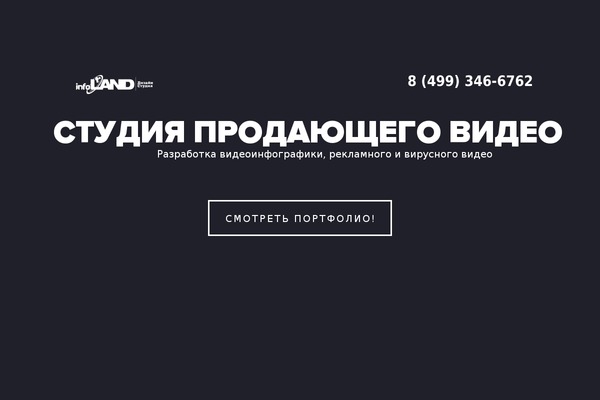 flatfolio theme websites examples