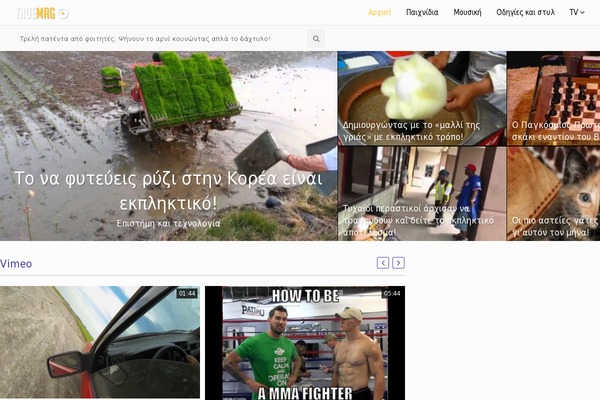 Site using Under-construction-page plugin