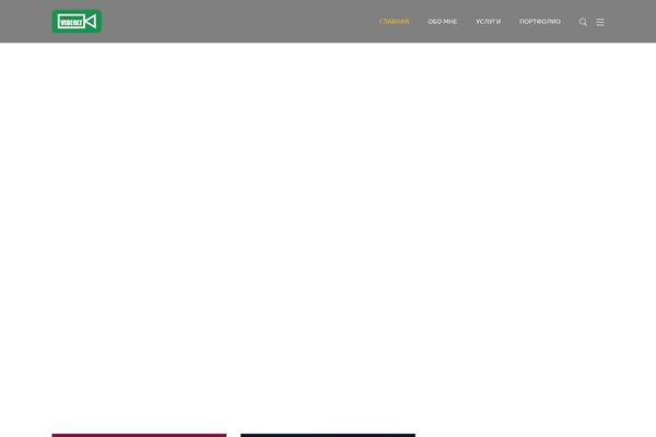 Site using Video Embed & Thumbnail Generator plugin