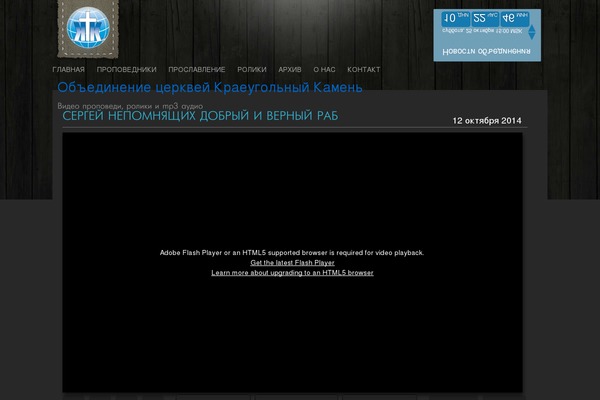 Creative theme site design template sample