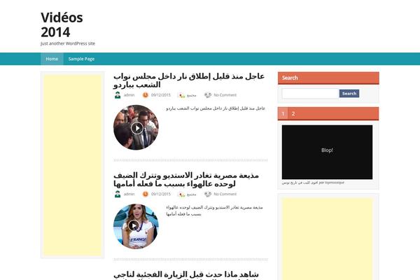 Phileum theme websites examples