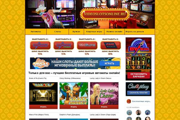 Site using WP-PageNavi plugin