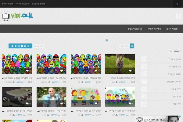 BeeTube theme site design template sample
