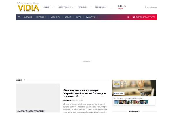vidia theme websites examples