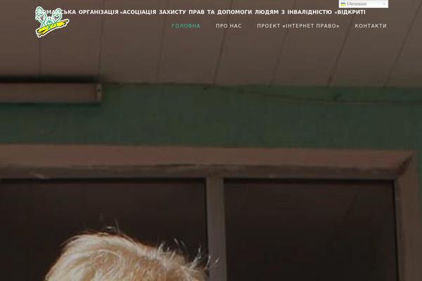 NAMO theme site design template sample