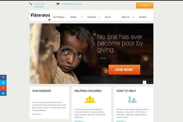 Site using AuthorSure plugin