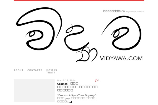 MH Purity lite theme site design template sample