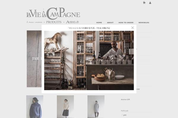 Twenty Twenty-One theme site design template sample