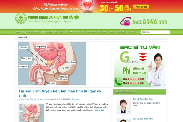 viemtuyentienliet.com site used Lorama