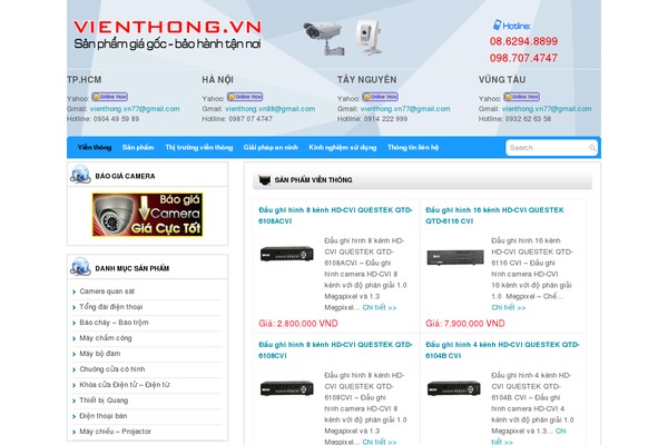 Site using Hotline-phone-ring plugin