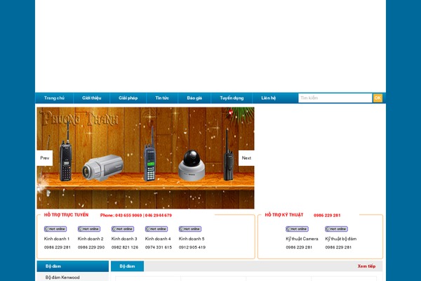 Automobile theme site design template sample