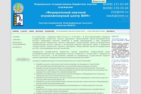 Site using Burger-companion plugin