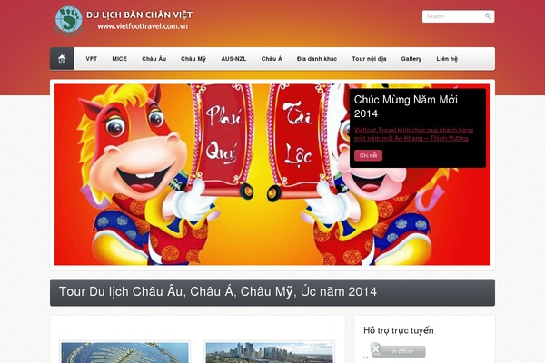 Getaway theme site design template sample