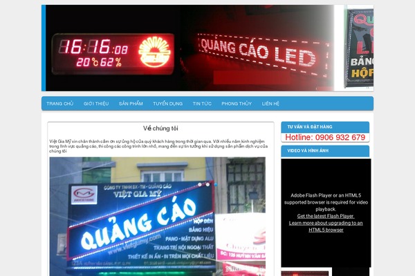 Site using Advanced lazy load plugin