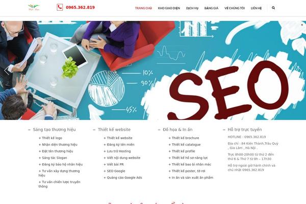 MX theme site design template sample