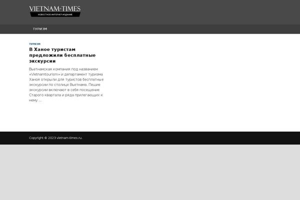 Hitmag-pro theme site design template sample
